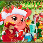 Картинка новогодней свиньи к 2019 году