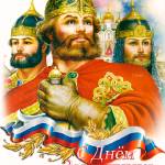 Рисунок с днем защитника Отечества картинка