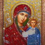Богородица Казанская
